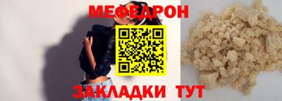 экстази Заводоуковск