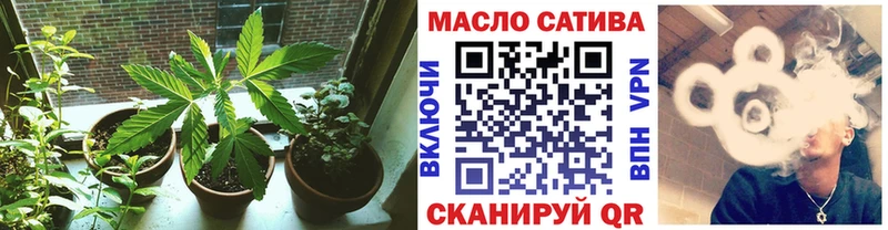 Дистиллят ТГК вейп с тгк  Лысьва 