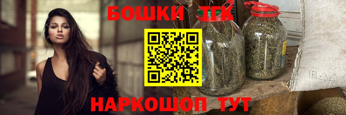 Конопля THC 21%  Марихуана планчик  Лысьва  Вход с VPN  Шишки марихуана Amnesia  Бошки марихуана SATIVA & INDICA 